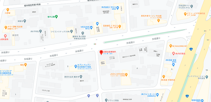 ローカス名古屋 近藤法政行政事務所